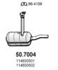 SKODA 114600501 End Silencer